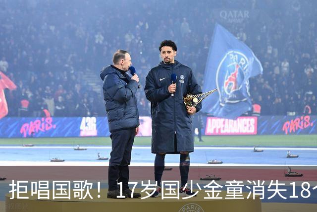 拒唱国歌！17岁国少金童消失18个月后归来，生在中国，愿为国效力